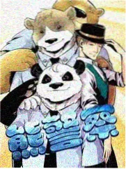 回到三国 港式真人秀