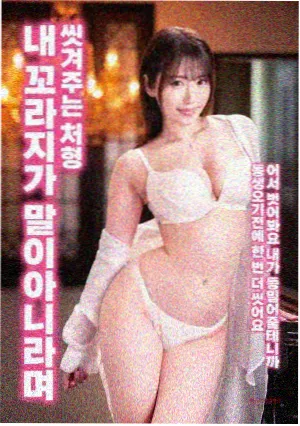 饭戏攻心 爱情喜剧粤语