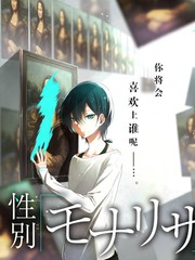 全民造星 粤语选秀