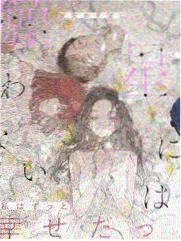 奖门人 粤语综艺